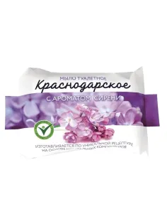 Мыло туалетное 200 г, Краснодарское, (Меридиан), 