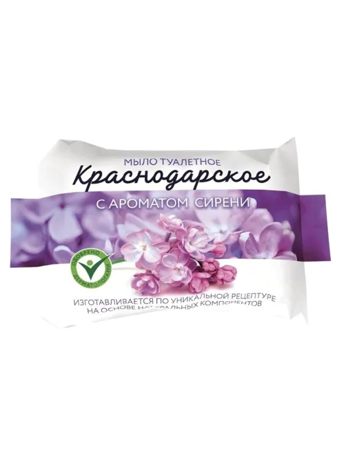 Мыло туалетное 200 г, Краснодарское, (Меридиан), 