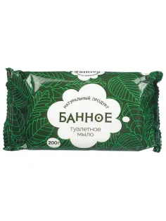 Мыло туалетное 200 г, 