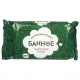 Мыло туалетное 200 г, 