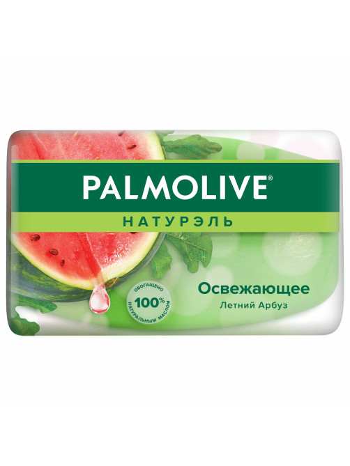 Мыло туалетное 90 г, PALMOLIVE НАТУРЭЛЬ 