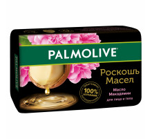 Мыло туалетное 90 г, PALMOLIVE РОСКОШЬ МАСЕЛ 