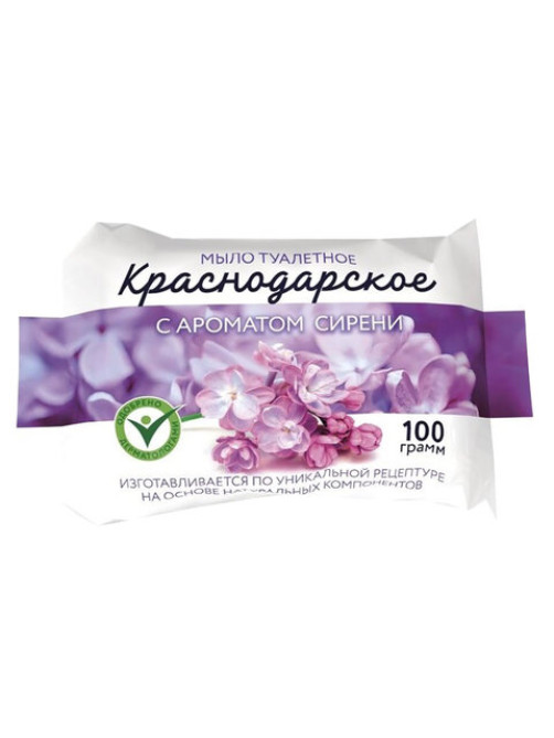 Мыло туалетное 100 г, Краснодарское, (Меридиан), 
