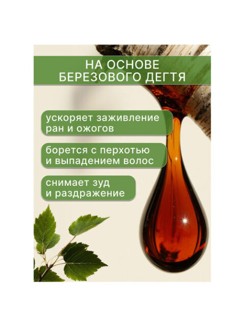 Мыло туалетное 140 г, 