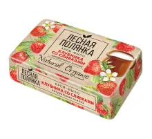 Мыло туалетное 90 г, ЛЕСНАЯ ПОЛЯНКА (Нэфис Косметикс), 