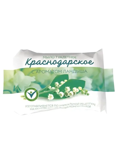 Мыло туалетное 75 г, Краснодарское, (Меридиан), 