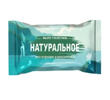 Мыло туалетное 100 г 