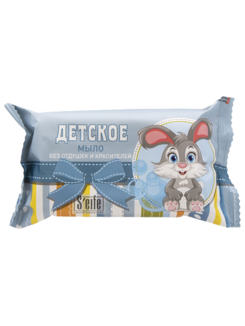 Мыло туалетное без отдушек и красителей 100 г S'EIFE 