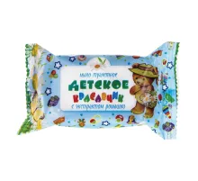 Мыло туалетное 100 г, детское, 