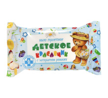 Мыло туалетное 200 г ДЕТСКОЕ 