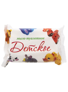 Мыло туалетное 200 г 