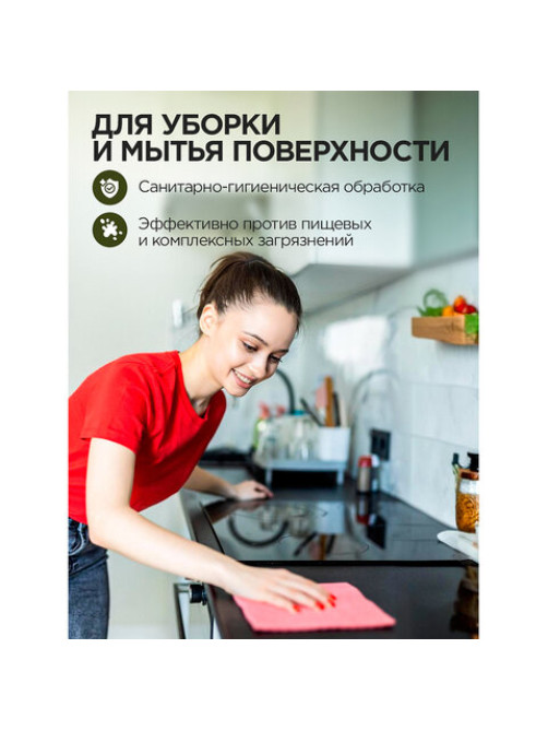 Мыло жидкое 5 л, ЗОЛУШКА, 