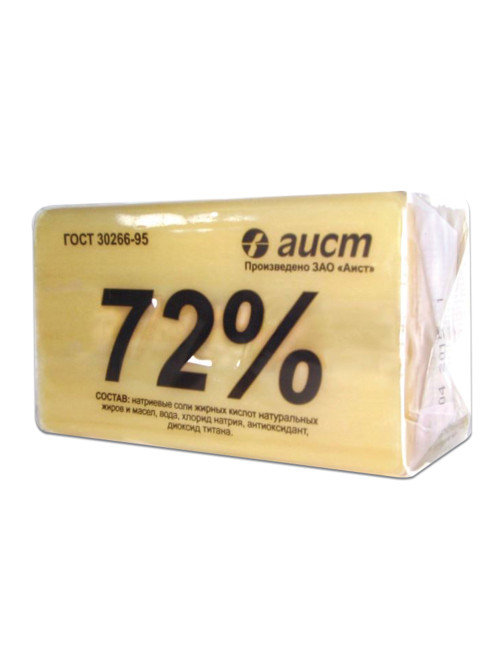 Мыло хозяйственное 72%, 200 г, (Аист) 