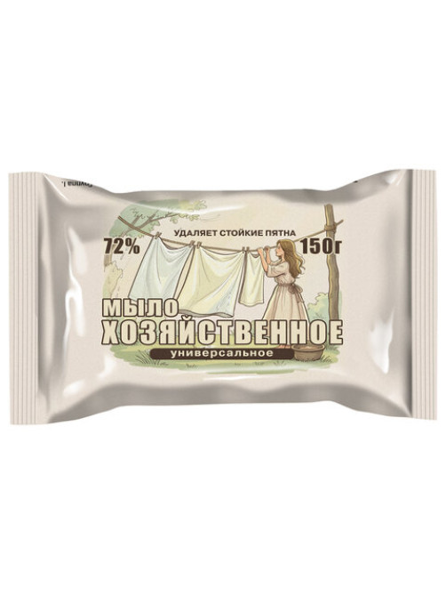 Мыло хозяйственное 72% 150 г ММЗ 