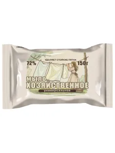 Мыло хозяйственное 72% 150 г ММЗ 