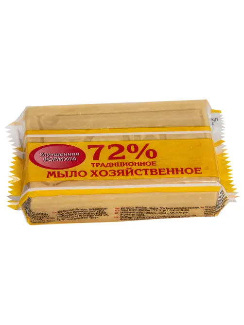 Мыло хозяйственное 72%, 150 г (Меридиан) 