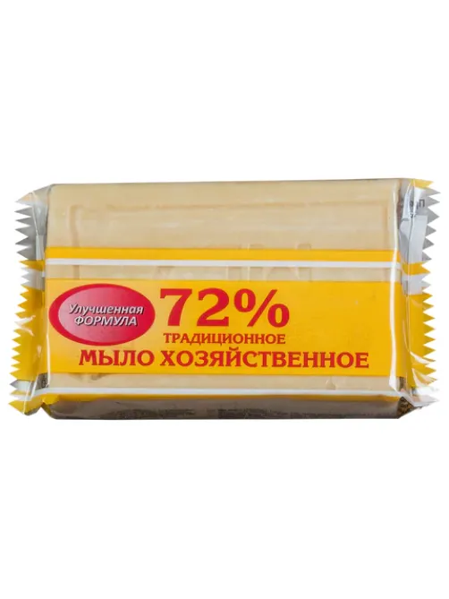 Мыло хозяйственное 72%, 200 г (Меридиан) 
