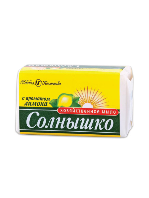 Мыло хозяйственное 140 г, СОЛНЫШКО, с ароматом лимона, 11141