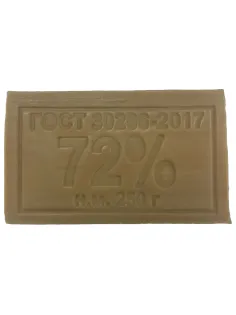 Мыло хозяйственное 72% 250 г (Меридиан), без упаковки, МИНПРОМТОРГ