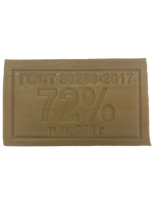 Мыло хозяйственное 72% 250 г (Меридиан), без упаковки, МИНПРОМТОРГ
