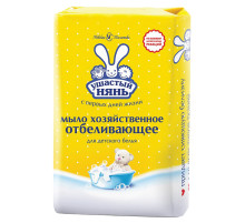 Мыло хозяйственное 180 г, УШАСТЫЙ НЯНЬ, с отбеливающим эффектом, 11391, 11139