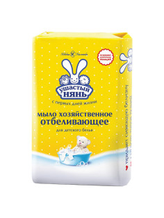 Мыло хозяйственное 180 г, УШАСТЫЙ НЯНЬ, с отбеливающим эффектом, 11391, 11139