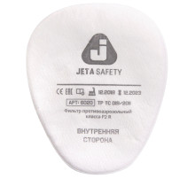 Фильтр противоаэрозольный (предфильтр) Jeta Safety 6020P2R (6022), комплект 4 шт., класс P2 R