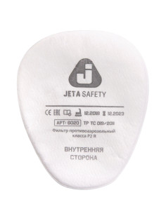 Фильтр противоаэрозольный (предфильтр) Jeta Safety 6020P2R (6022), комплект 4 шт., класс P2 R