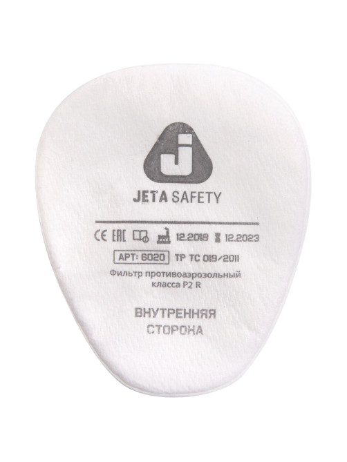 Фильтр противоаэрозольный (предфильтр) Jeta Safety 6020P2R (6022), комплект 4 шт., класс P2 R