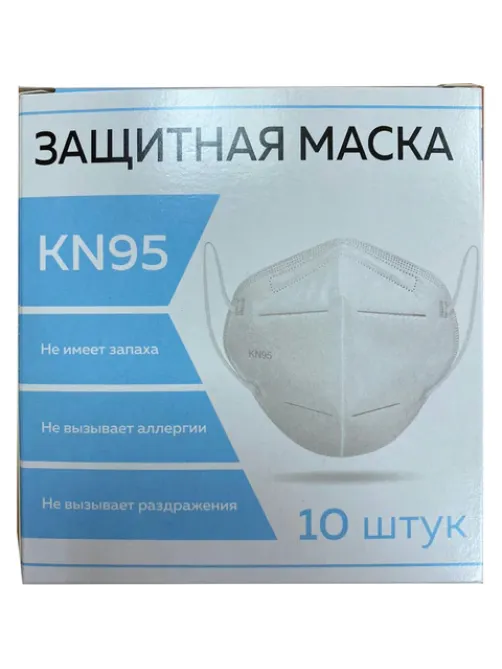 Респиратор противоаэрозольный, средний класс защиты FFP2, КОМПЛЕКТ 10 шт., без клапана KN-95, 00999Х04730