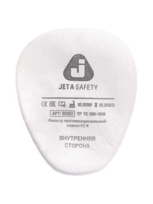 Фильтр противоаэрозольный (предфильтр) Jeta Safety 6020P2R (6022), комплект 4 шт., класс P2 R