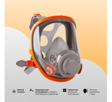 Маска полнолицевая Jeta Safety 5950, силикон, ударопрочный поликарбонат, защитная пленка, без фильтров, размер М, 5950-M