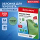 Обложки пластиковые для переплета, А4, КОМПЛЕКТ 100 шт., 150 мкм, прозрачно-зеленые, BRAUBERG, 530828