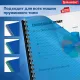 Обложки пластиковые для переплета А4, КОМПЛЕКТ 100 шт., 150 мкм,
