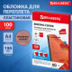 Обложки пластиковые для переплета А4, КОМПЛЕКТ 100 штук, 150 мкм, прозрачно-красные, BRAUBERG, 530937