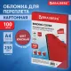Обложки картонные для переплета, А4, КОМПЛЕКТ 100 шт., тиснение под кожу, 230 г/м2, красные, BRAUBERG, 530948