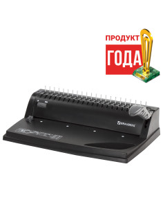 Переплетная машина для пластиковой пружины BRAUBERG B8, пробивает до 8 листов, сшивает до 125 листов, 530958