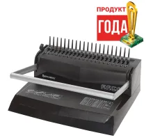 Переплетная машина для пластиковой пружины BRAUBERG B12, пробивает до 12 листов, сшивает до 450 листов, 530959