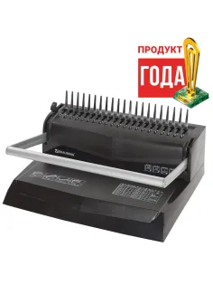 Переплетная машина для пластиковой пружины BRAUBERG B12, пробивает до 12 листов, сшивает до 450 листов, 530959