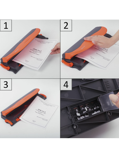 Переплетная машина для пластиковой пружины BRAUBERG BM-4, + ДЫРОКОЛ на 4 отверстия, пробивает 4 л., сшивает до 50 л., 531585