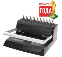 Переплетная машина для пластиковой пружины BRAUBERG B20, пробивает до 20 листов, сшивает до 450 листов, 530960