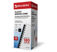 Пружины пластиковые для переплета, КОМПЛЕКТ 50 шт., 22 мм (для сшивания 151-180 л.), черные, BRAUBERG, 530926