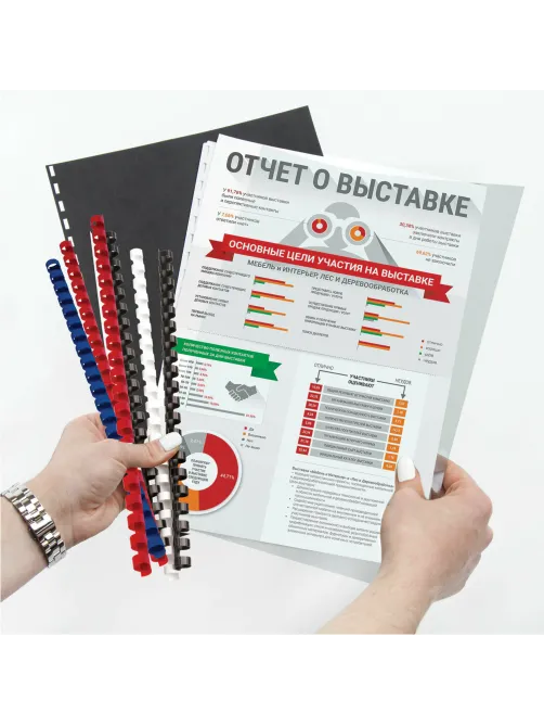 Пружины пластиковые для переплета, КОМПЛЕКТ 100 шт., 12 мм (для сшивания 56-80 л.), синие, BRAUBERG, 530914