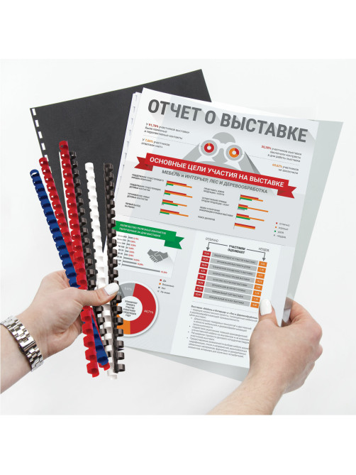Пружины пластиковые для переплета, КОМПЛЕКТ 100 шт., 16 мм (для сшивания 101-120 л.), синие, BRAUBERG, 530922