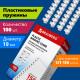 Пружины пластиковые для переплета, КОМПЛЕКТ 100 шт., 19 мм (для сшивания 121-150 л.), белые, BRAUBERG, 530925