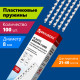 Пружины пластиковые для переплета, КОМПЛЕКТ 100 штук, 8 мм (для сшивания 21-40 листов), белые, BRAUBERG, 530810