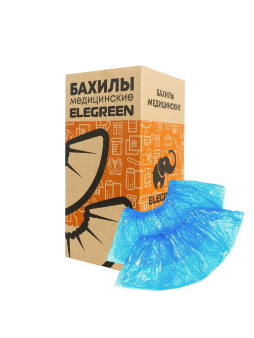 Бахилы двойные, КОМПЛЕКТ 1000 шт. (500 пар), ЭКСТРА, 39х14 см, двойная резинка, 32 мкм, 3,9 г, ELEGREEN, ПНД2-8/8/2р-С-С