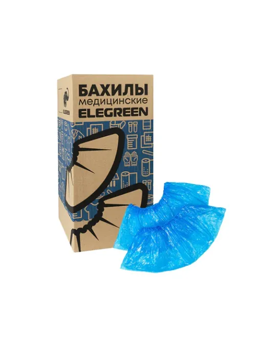 Бахилы двойные, КОМПЛЕКТ 700 шт. (350 пар), ОСОБО ПРОЧНЫЕ, 39х14 см, двойная резинка, 52 мкм, 6 г, ELEGREEN, НД2-8/18/2р-С-С