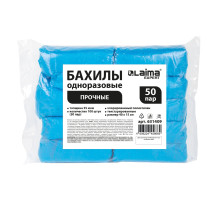 Бахилы КОМПЛЕКТ 100 шт. (50 пар), ПРОЧНЫЕ, текстурированные, размер 40x15 см, 35 мкм, 4 г, LAIMA EXPERT, 631409