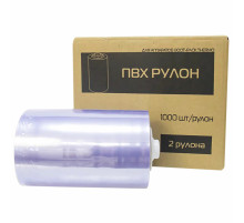 Пленка для бахил (1 рулон) ПВХ к аппаратам для надевания бахил BOOT-PACK THERMO, 1000 штук, 1000282Q, 1000282N